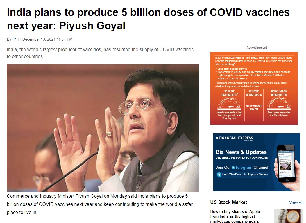 Front Page Screenshot