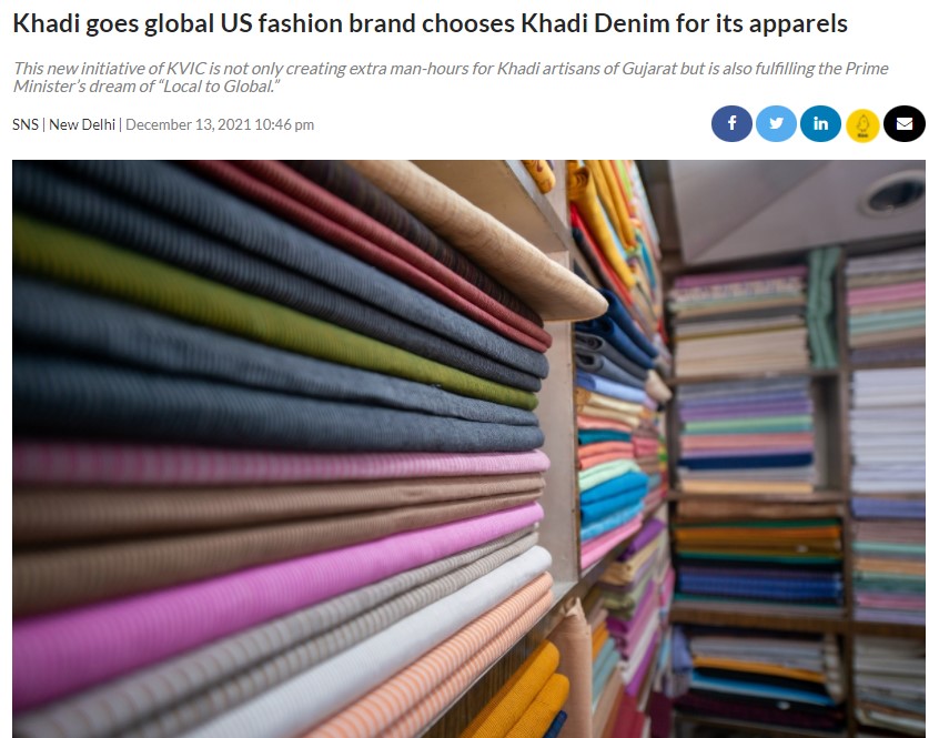 Front Page Screenshot