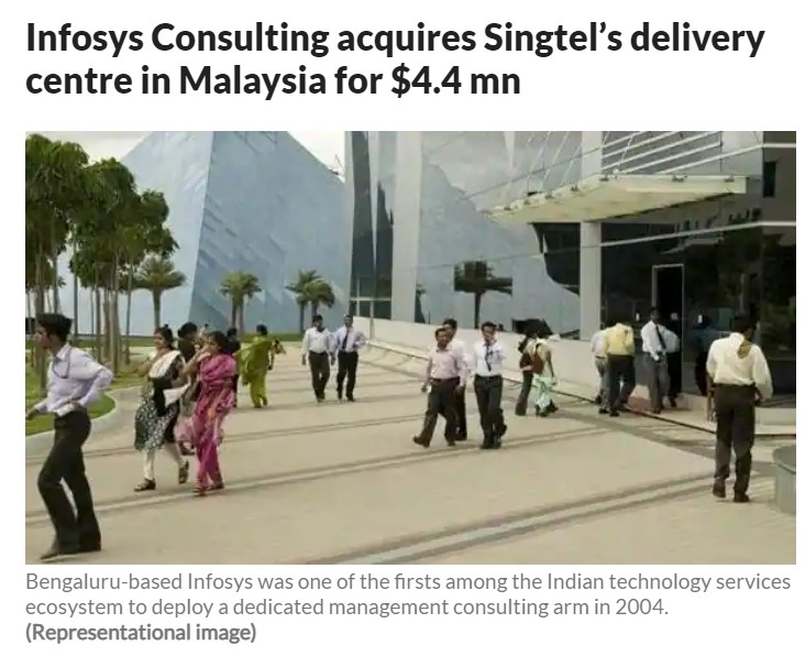 Front Page Screenshot