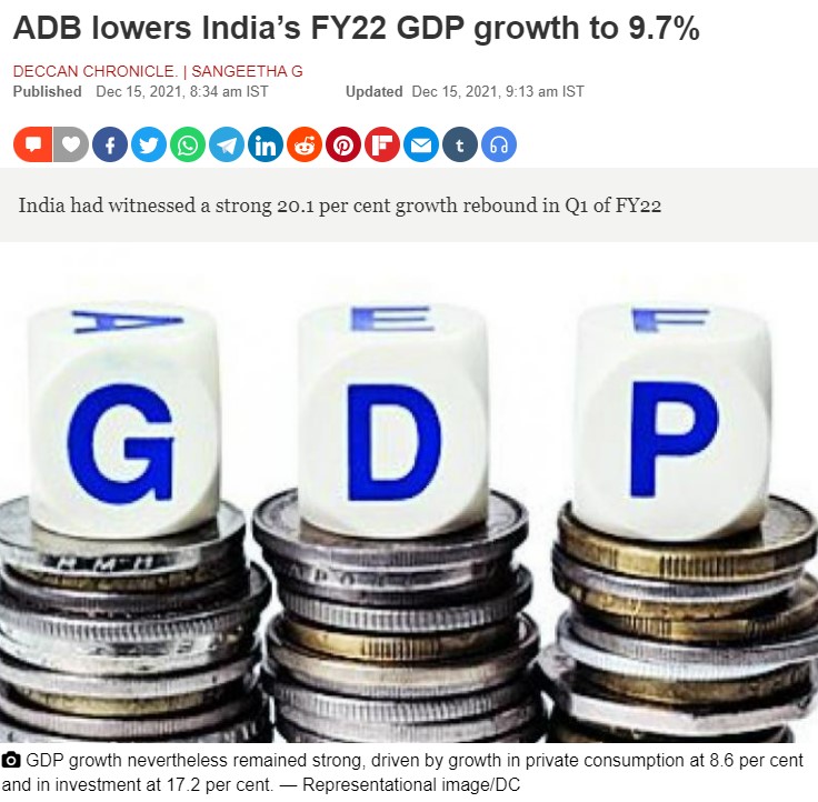 Front Page Screenshot