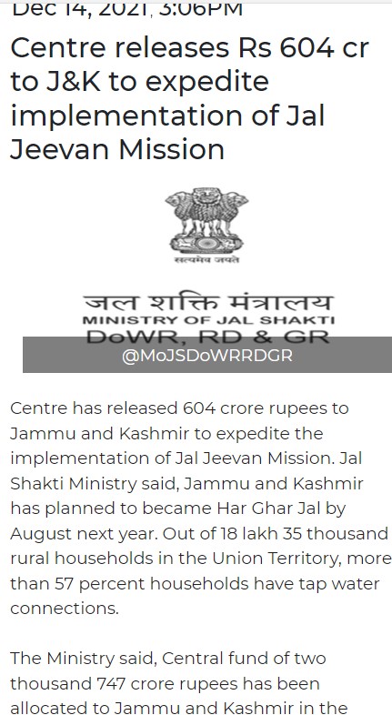 Front Page Screenshot