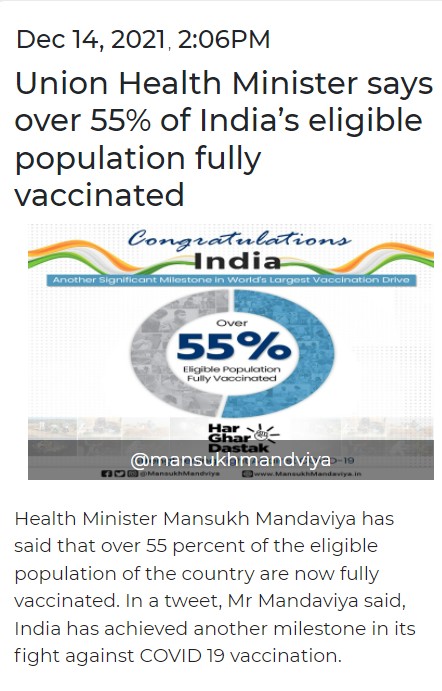 Front Page Screenshot