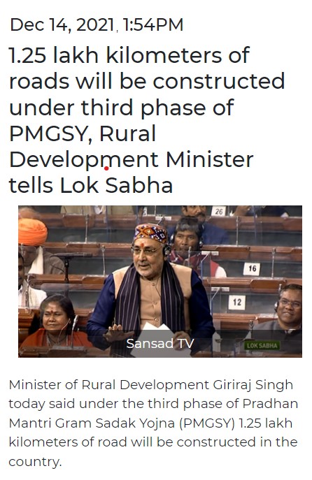 Front Page Screenshot