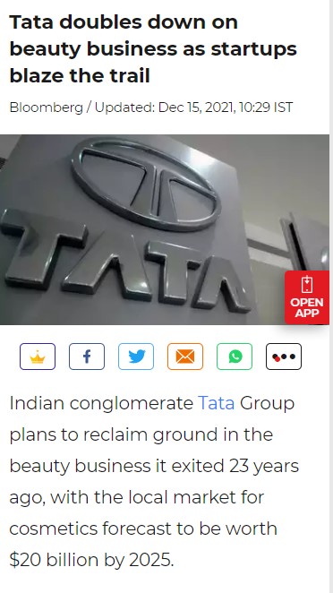 Front Page Screenshot