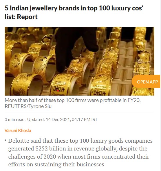 Front Page Screenshot