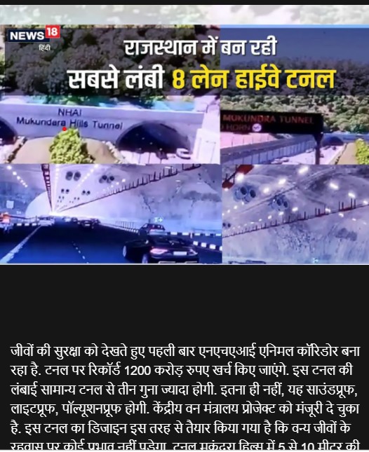 Front Page Screenshot