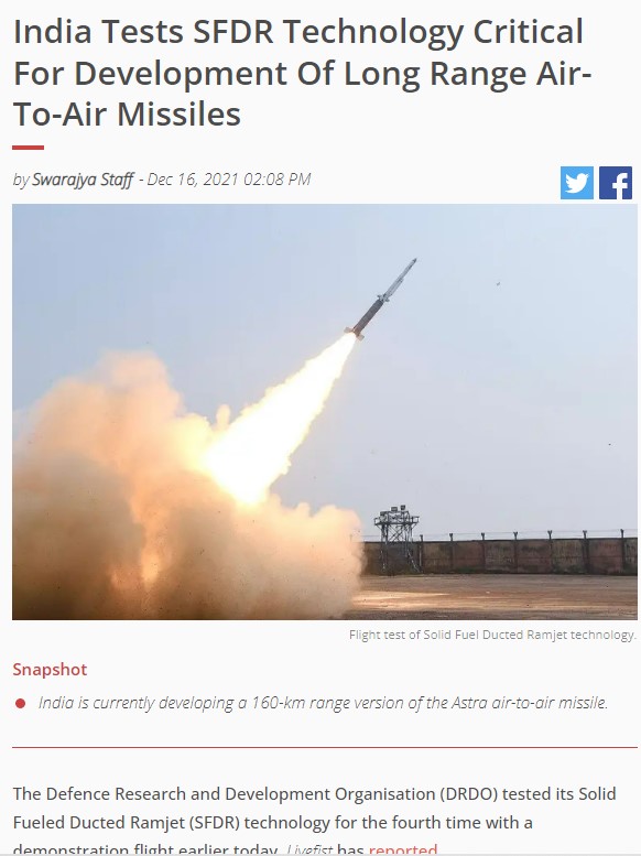 Front Page Screenshot