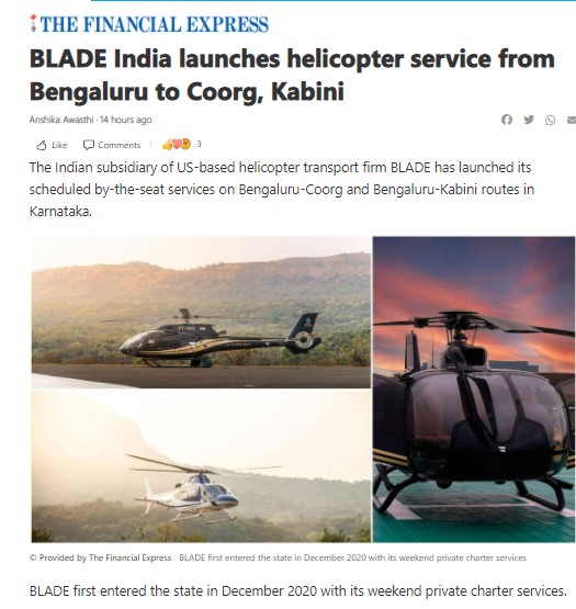 Front Page Screenshot