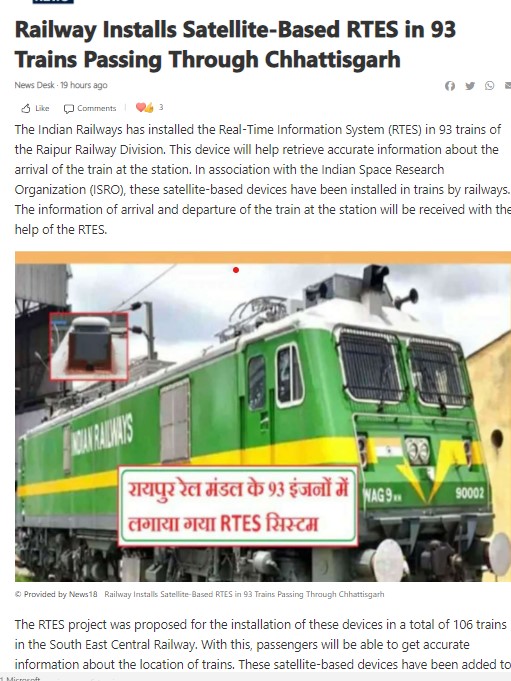 Front Page Screenshot