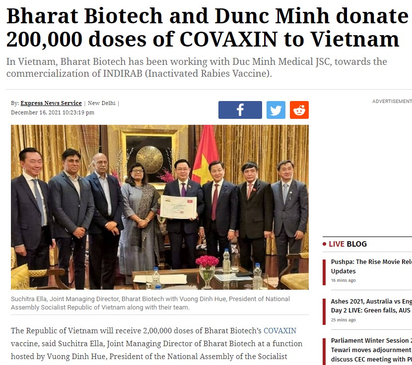 Front Page Screenshot