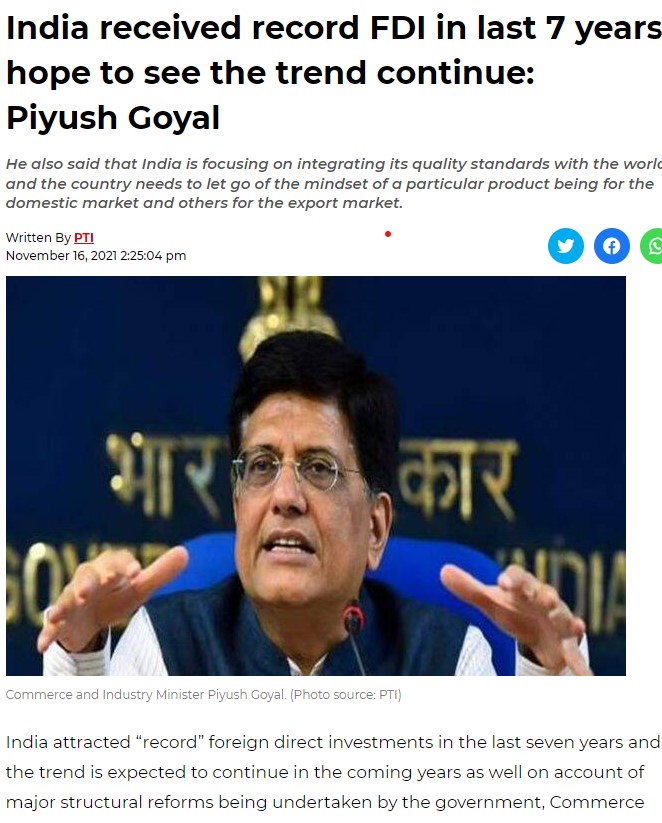 Front Page Screenshot