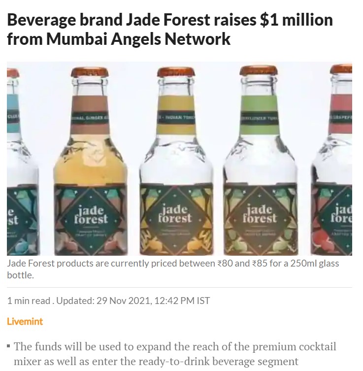 Front Page Screenshot