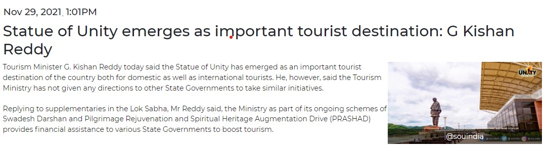 Front Page Screenshot