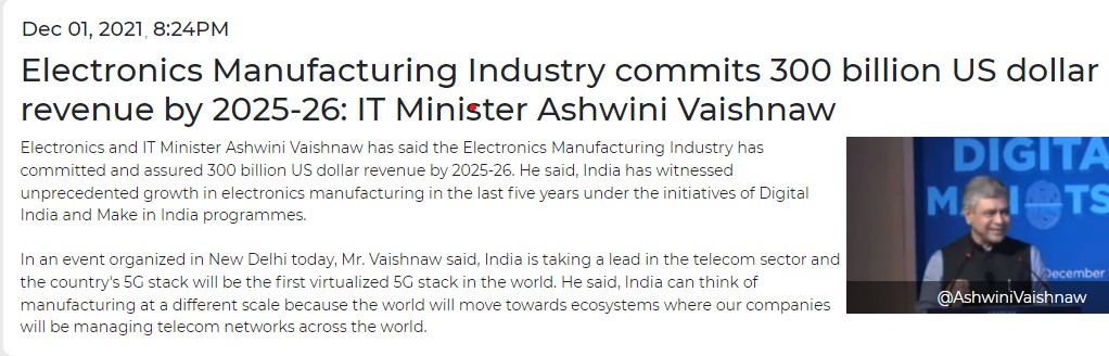 Front Page Screenshot