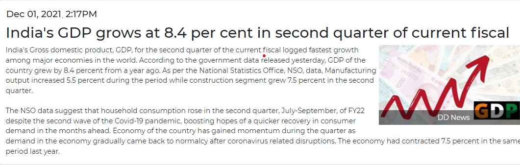 Front Page Screenshot