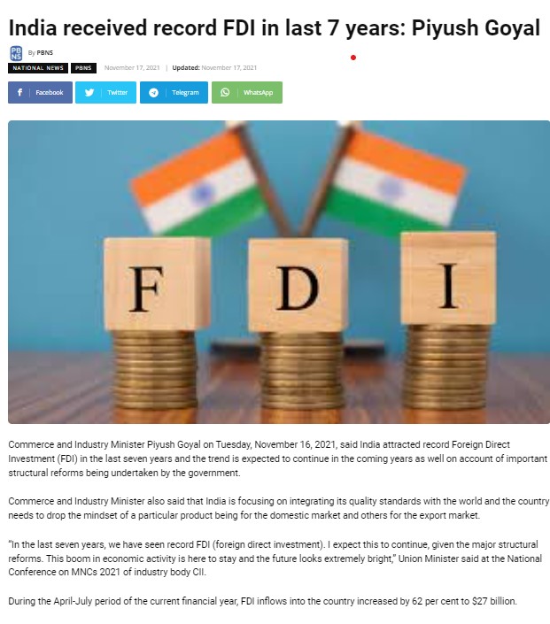 Front Page Screenshot