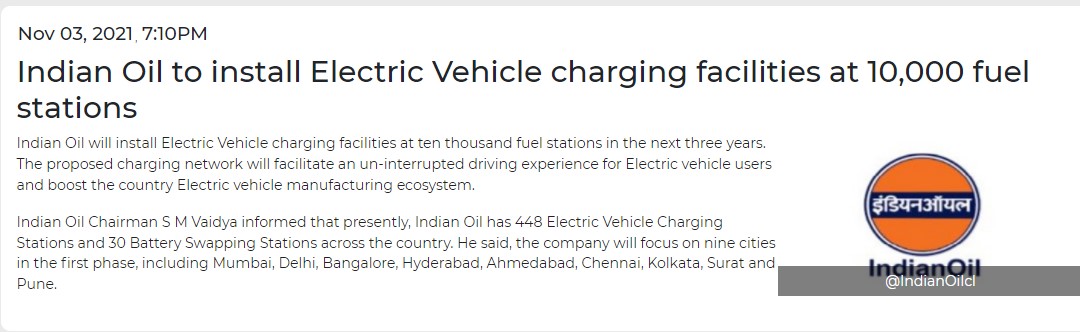 Front Page Screenshot