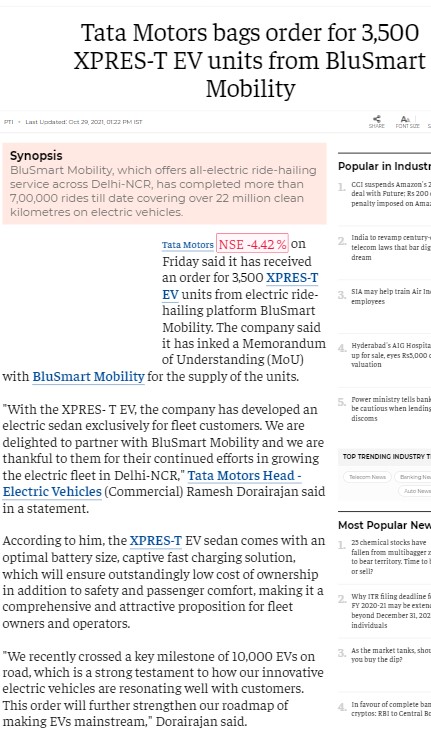 Front Page Screenshot