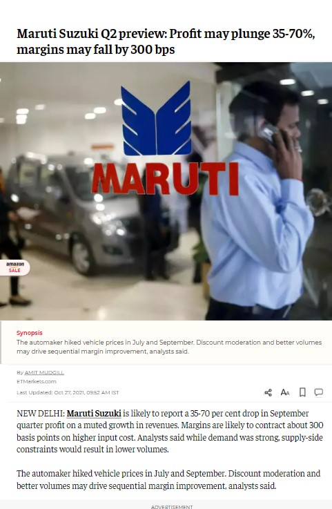 Front Page Screenshot