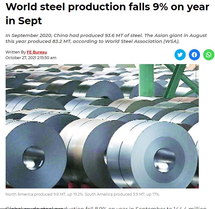 Front Page Screenshot