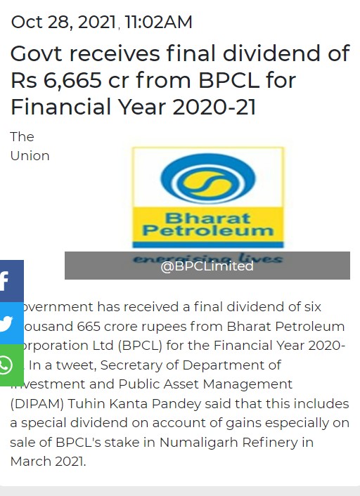 Front Page Screenshot