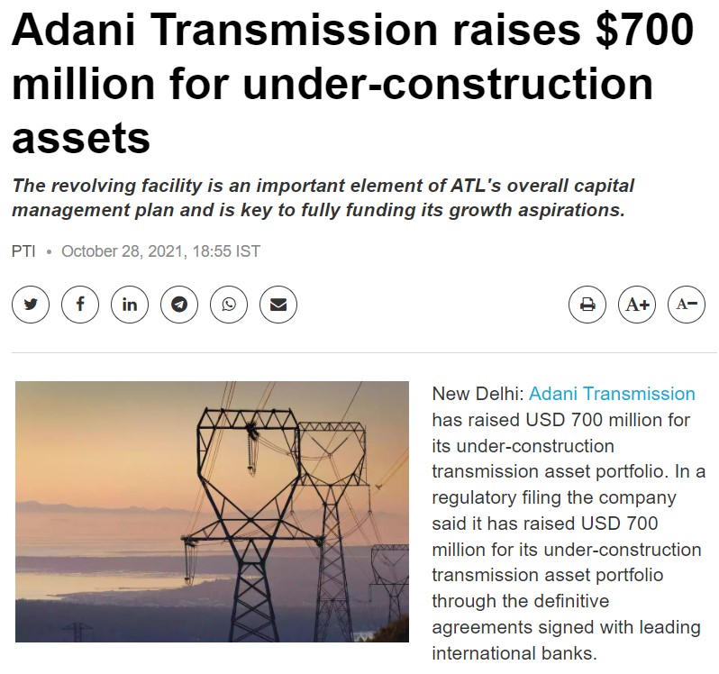 Front Page Screenshot