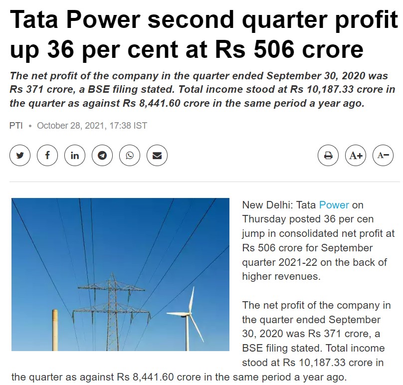 Front Page Screenshot