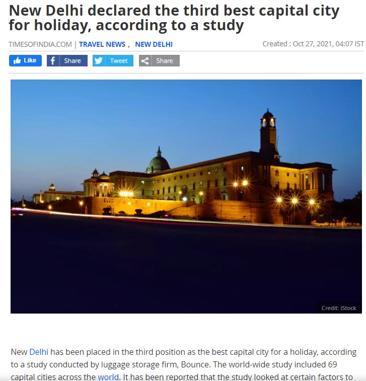 Front Page Screenshot