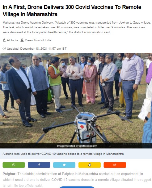 Front Page Screenshot