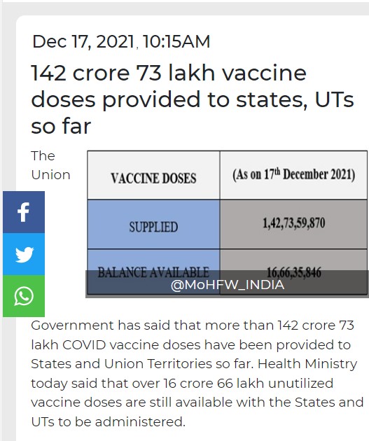 Front Page Screenshot