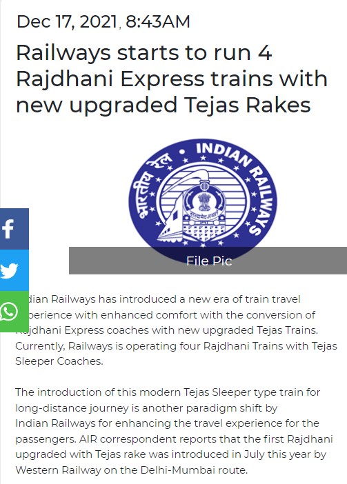 Front Page Screenshot