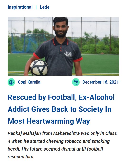 Front Page Screenshot