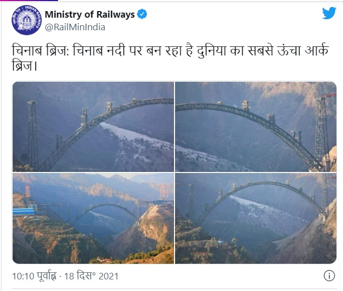 Front Page Screenshot