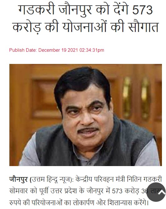 Front Page Screenshot