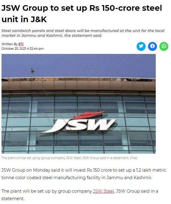 Front Page Screenshot