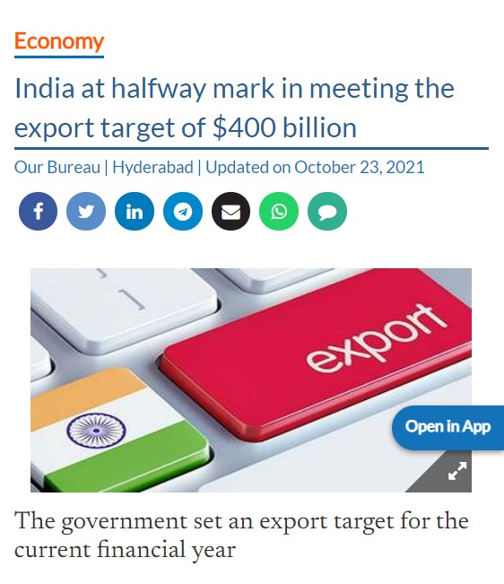 Front Page Screenshot