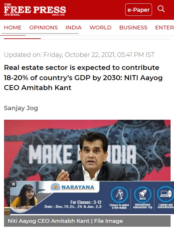 Front Page Screenshot