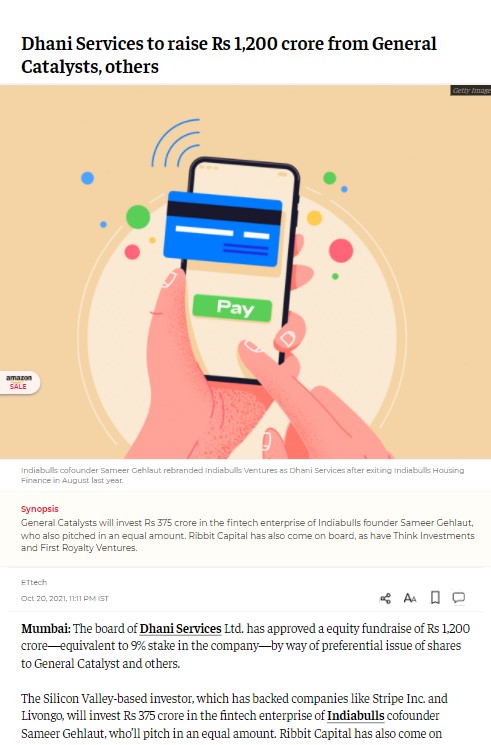 Front Page Screenshot