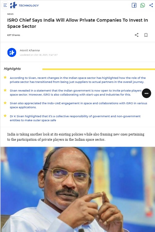 Front Page Screenshot