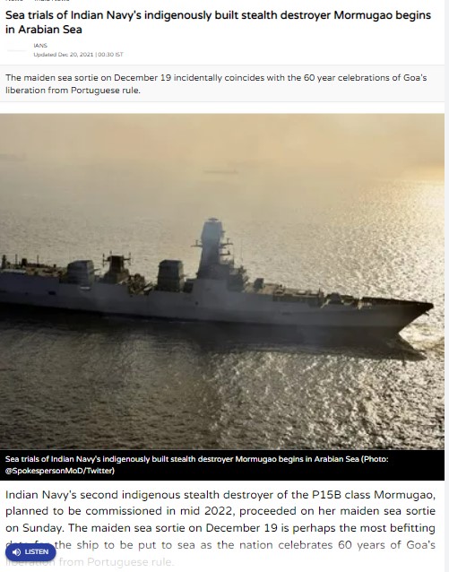 Front Page Screenshot