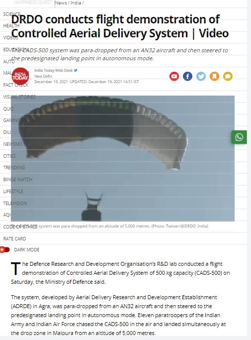 Front Page Screenshot