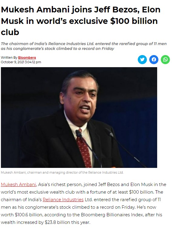 Front Page Screenshot