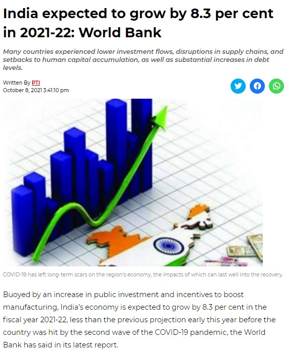 Front Page Screenshot