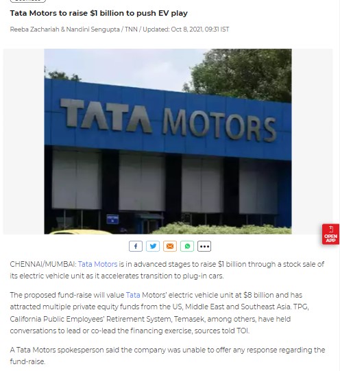 Front Page Screenshot