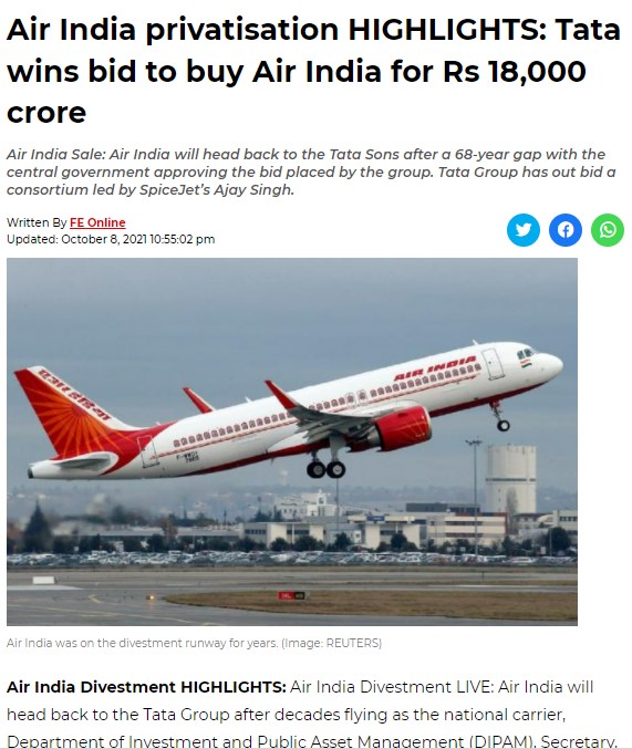 Front Page Screenshot