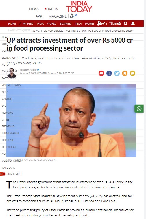 Front Page Screenshot