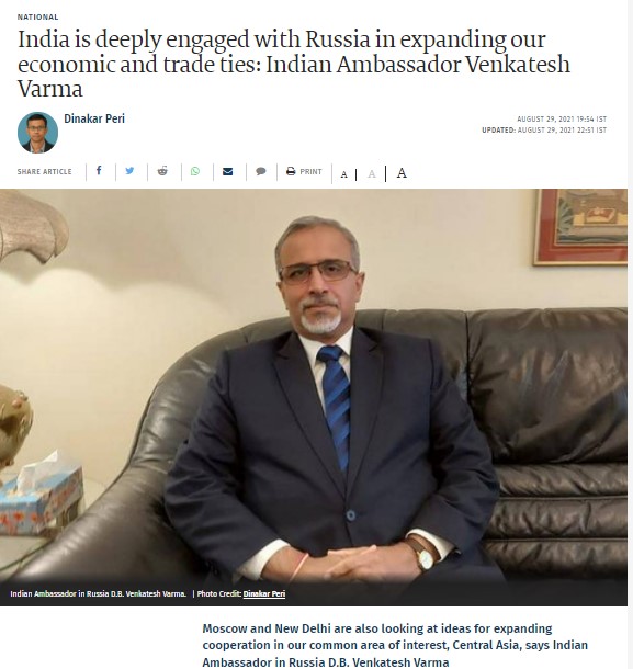 Front Page Screenshot