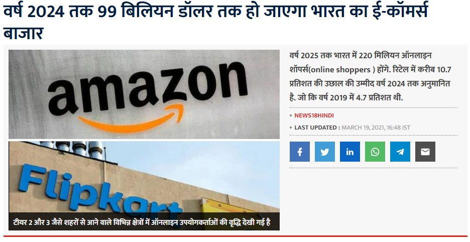 Front Page Screenshot