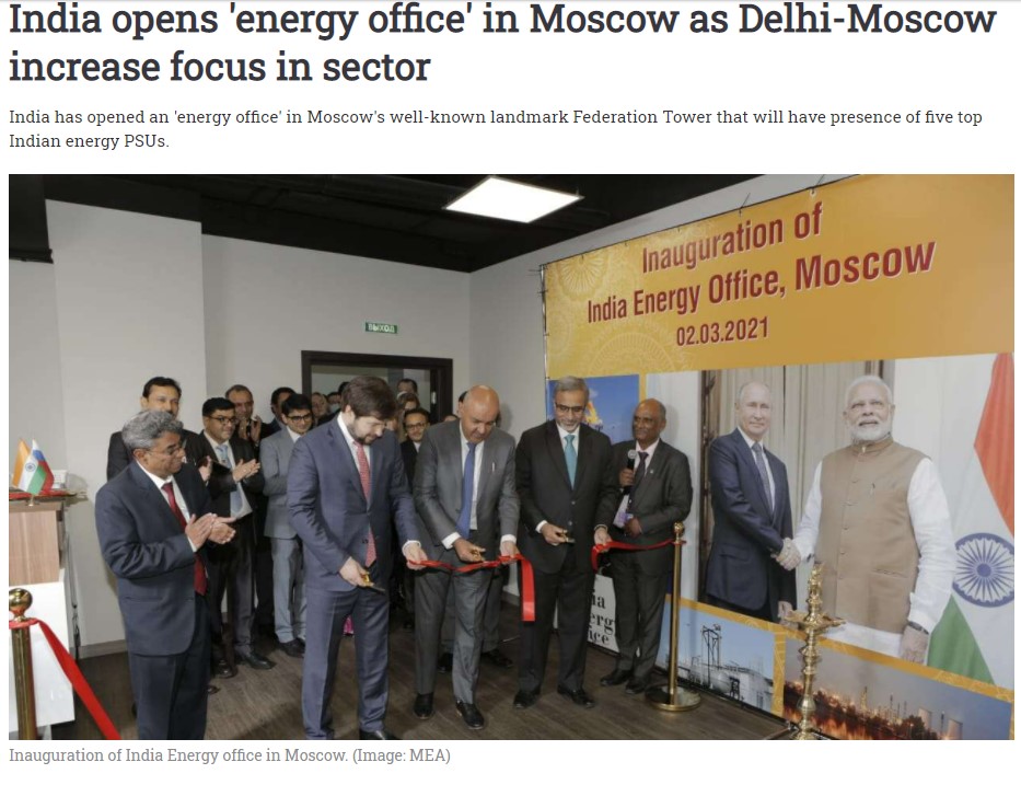 Front Page Screenshot