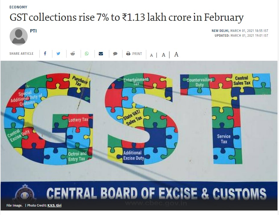 Front Page Screenshot